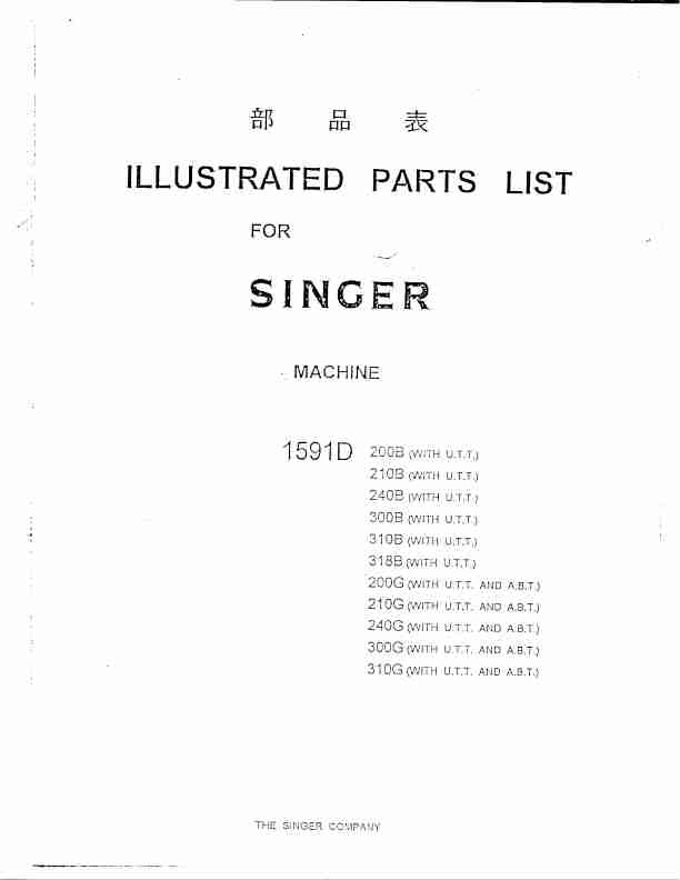 Singer Sewing Machine 200B-page_pdf